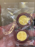 多格漫狗磨牙饼干芝士夹心犬用洁齿训犬无谷饼干营养零食补钙 紫薯芝士夹心饼 实拍图