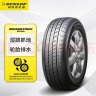 邓禄普（DUNLOP）轮胎/汽车轮胎 245/55R19 103T GRANDTREK ST30 原厂配套汉兰达 实拍图