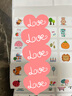 古印阁 幼儿园姓名贴纸定做防水杯贴宝宝文具名字贴定制标签贴撕不烂儿童小孩子打印标签制作耐磨记号贴 60个【白底】4611水杯贴 实拍图