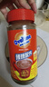 阿华田（Ovaltine）可可粉传统配方380g早餐速溶奶茶冲饮冲调牛奶麦芽蛋白型固体饮料 可可粉 （340g+40g加送装） 实拍图
