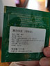 川宁（TWININGS）川宁迪尔玛亚曼混合进口茶包 红茶绿茶花果茶多味组合袋泡茶 18味 实拍图
