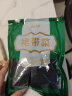 云山半 裙带菜100g 高蛋白 高泡发海带木耳昆布 海产干货 凉拌煲汤 实拍图