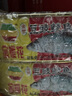 金樱花 金装豆豉鲮鱼罐头凤尾鱼脆肉鲩鱼罐头下饭开罐即食 鲮鱼6罐共1362g 实拍图