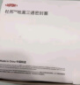 杜邦（DUPONT）世界500强洗衣机地漏三通下水地漏接头下水三通两用防臭排水管 实拍图