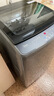 京东（JD）VIVO手机服务包（1年全保修+200元复购补贴）2001-4000 实拍图