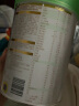 惠氏启赋（Wyeth）进口有机幼儿配方奶粉3段（12-36月） 810g 新国标 晒单实拍图