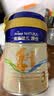 美素佳儿（Friso）源悦3段幼儿配方牛奶粉（1-3岁适用） 源悦3段400g*4罐 实拍图