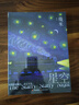 几米:星空(《以家人之名》凌霄同款珍藏绘本 荣获2021年度法国童书奖项“女巫奖·青少年组非常美书奖”  新版) 实拍图