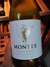 MONTES蒙特斯天使系列霞多丽干白葡萄酒智利原瓶进口红酒750ml  实拍图