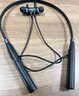 DDJ无线游戏蓝牙耳机颈挂脖入耳式超长续航运动降噪酷狗音乐适用于华为vivo苹果OPPO三星iqoo小米荣耀 P13 黑色丨高音质+充一次 用两周 实拍图