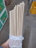 畜牧蚊香蝇香长条大条牲兽用棒棒蚊香猪用蚊香牛羊鸡鸭鹅养殖场猪场猪圈专用灭蚊香艾叶艾草孕畜蚊香 80支(两盒) 实拍图