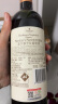 Member's Mark 法国进口 有机臻酿波尔多干红葡萄酒 750ml 实拍图