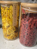 陌上花开 枸杞菊花茶养生花草茶枸杞子金丝皇菊组合装泡水喝的一朵一杯 实拍图