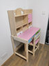 乔洛普实木学习桌家用中小学生作业写字桌椅套装 书桌带书架 加宽A款：粉色100套装 桌宽55 实拍图