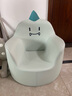 iloom 儿童沙发韩国进口卡通宝宝学坐凳可爱兔子婴儿沙发椅儿童小椅子 恐龙-米色 50cm 实拍图