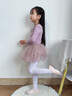 舞东方（E．Dance）舞蹈鞋儿童女软底女童粉色专业练功鞋男童练舞鞋成人中国舞跳舞鞋 肉色皮头【经典款】 30 实拍图