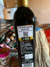 欧萨欧萨摩德纳黑醋酿造食醋葡萄酒醋食用醋沙拉醋色拉醋油醋汁500ml 单瓶装 实拍图