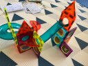 纽奇（Nukied）儿童磁力片积木玩具彩窗磁铁片拼装磁力贴积木男女孩儿童礼物 升级版7.5｜管道磁力片66件套 实拍图