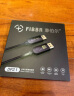 菲伯尔（FIBBR）DP线2.1认证版4K240Hz 2K240Hz高刷电竞显示器4090电脑显卡兼容DP2.0/1.4连接线 1米 实拍图