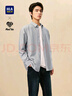 HLA海澜之家长袖衬衫男春秋新款亦心即为系列牛津纺衬衣男 实拍图