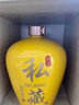 宝福祥 景德镇酒坛子陶瓷家用密封空酒瓶酒壶泡酒瓶密封储存罐容器酒罐 私藏原酒-3斤装黄色带礼盒 实拍图