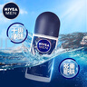 妮维雅（NIVEA）走珠清新爽身滚珠香体露狐臭腋臭止汗露抑汗 男士50ml*3支 实拍图
