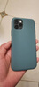 W&P适用苹果11pro手机壳iphone11pro保护套亲肤防摔不沾指纹液态硅胶壳男女潮牌暗夜绿wp 实拍图