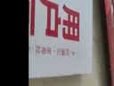 用户画像：大数据时代的买家思维营销 实拍图