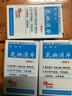 [汝快欣] 乳块消片 0.32g*80片/盒 3盒装 晒单实拍图