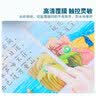 会说话的唐诗三百首幼儿早教点读发声书正版小学生完整版300首有声读物播放书儿童绘本宝宝撕不烂古诗词启蒙学习书 实拍图