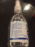 欧洁75%酒精喷雾消毒液皮肤清洁手机家用物品杀菌消毒乙醇 75%235ml喷雾【1瓶装】 实拍图