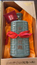 会稽山 典雅三十年 传统型半干 绍兴 黄酒 600ml 单瓶装 礼盒花雕 晒单实拍图