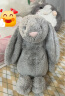 Jellycat 害羞银色邦尼兔 毛绒玩具安抚玩偶睡觉抱枕送礼生日礼物 银色 H36 X W15 CM 实拍图