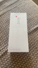 新生活化妆品汉娜尚妃天地韵晶容三件套装精华眼霜专柜正品护肤品官网旗舰 晶容润肤液 实拍图