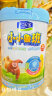 君乐宝（JUNLEBAO）小小鲁班儿童配方奶粉4段（3周岁以上适用）800g 添加PS+DHA 晒单实拍图