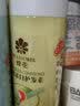 蜂花 柔顺护发素柔亮小麦蛋白营养滋润补水顺滑男女士润发乳 蚕丝蛋白护发素450ml*1瓶 实拍图