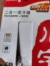 川宇USB3.0高速SD/TF卡读卡器多合一 支持单反相机存储卡行车记录仪监控无人机电脑手机内存卡读卡器 晒单实拍图