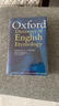 现货 牛津英语词源词典 The Oxford Dictionary of English Etymology 实拍图