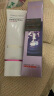 欧莱雅紫熨斗眼霜2.0 50ml按摩头玻色因淡纹提亮护肤品生日礼物 实拍图
