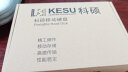 科硕 KESU 移动硬盘512GB-极速版 270Mb/s安全加密 USB3.0 K201 2.5英寸尊贵金属太空灰外接存储 实拍图