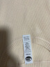蕉下（beneunder）科技羊毛打底针织衫女内搭修身长袖显瘦短款毛衣HW15823木椰棕L 实拍图
