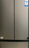 海尔冰箱322升双变频法式多门四开门法式家用电冰箱超薄风冷无霜三档变温黑金净化 360度立体环绕式柔风 实拍图
