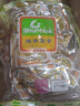 舜华临武鸭湖南特产送礼零食小吃鸭肉粒肉脯休闲食品散装称重一斤鸭脯 微辣 散装一斤 实拍图