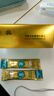 西谱绵羊奶粉中老年成人高钙富硒免疫球蛋白无蔗糖400g*2盒 实拍图