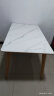 京东京造实木岩板餐桌 FAS级橡木莫氏6级硬度岩板 北欧风桌子 单桌TW01 实拍图