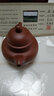 一茗金砂 紫砂壶茶壶名家吴娟华高难度原矿大红袍大品全手工300CC大品掇球 实拍图