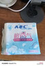 ABC卫生巾夜用姨妈巾KMS纤薄棉柔组合280mm*8包 久坐不闷 清凉不闷热 实拍图