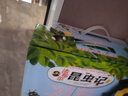 西顿动物记（注音版，全10册，扫码获取朗读音频） 课外阅读 阅读 课外书   实拍图
