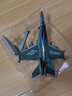 成真仿真战机地带战斗机航天飞机轰炸机歼十回力合金飞机模型儿童玩具 F18大黄蜂战机 实拍图