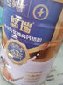 蒙牛怡添心沛金装牛初乳多维高钙牛奶粉成人老人年货礼盒装低脂益生菌 金装牛初乳中老年奶粉送麦片 900g*1罐 实拍图